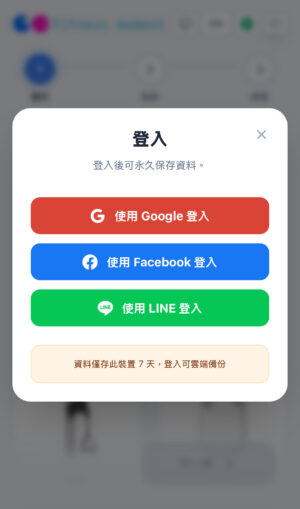vsport体育 svg+xml,%3Csvg%20xmlns=&