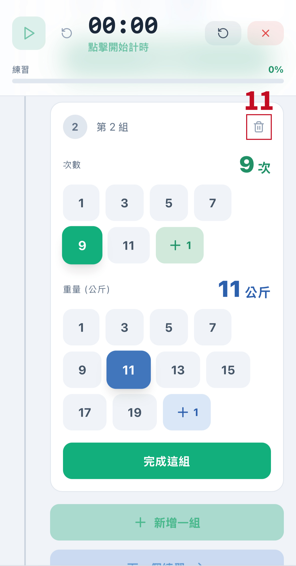 vsport体育 svg+xml,%3Csvg%20xmlns=&
