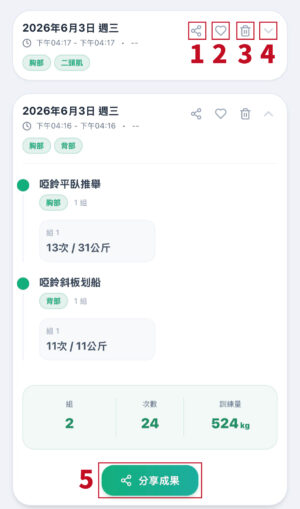 vsport体育 svg+xml,%3Csvg%20xmlns=&