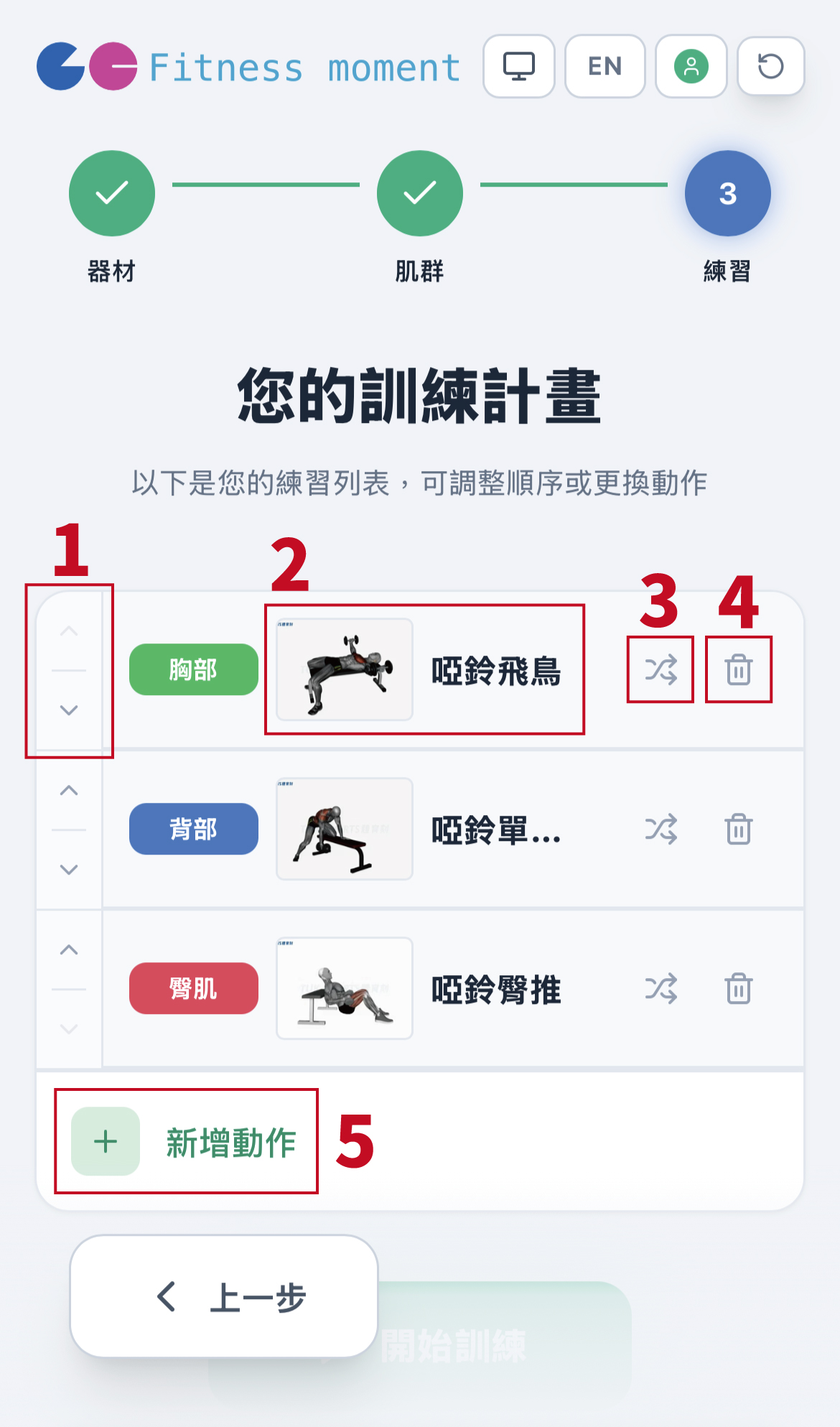 vsport体育 svg+xml,%3Csvg%20xmlns=&